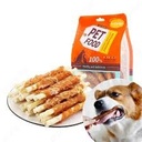 Chicken Meat Bone Wrapped in Beef Skin for Dogs 100g