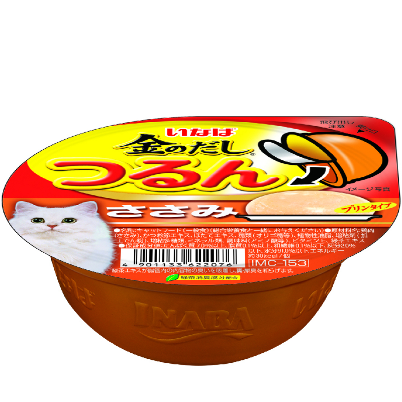 كياو كات تسورون كاب دجاج فيليه بودينغ 65 جرام