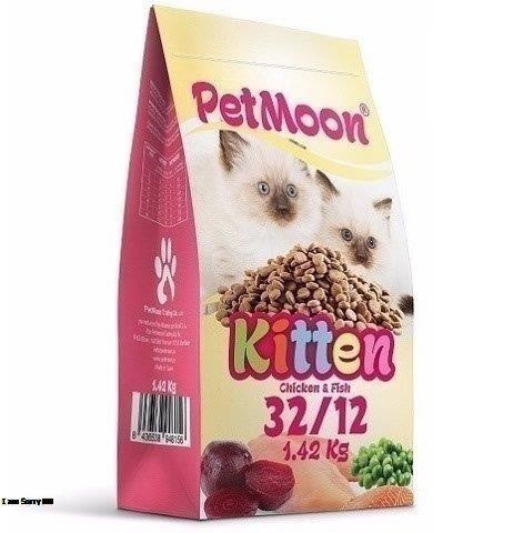 Petmoon Cat Food Kittens Fish & Chicken - 1.5kg