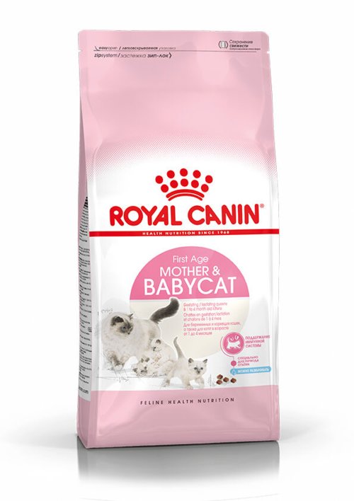 Royal Canin Cat Dry Food Mother & Babycat 4kg