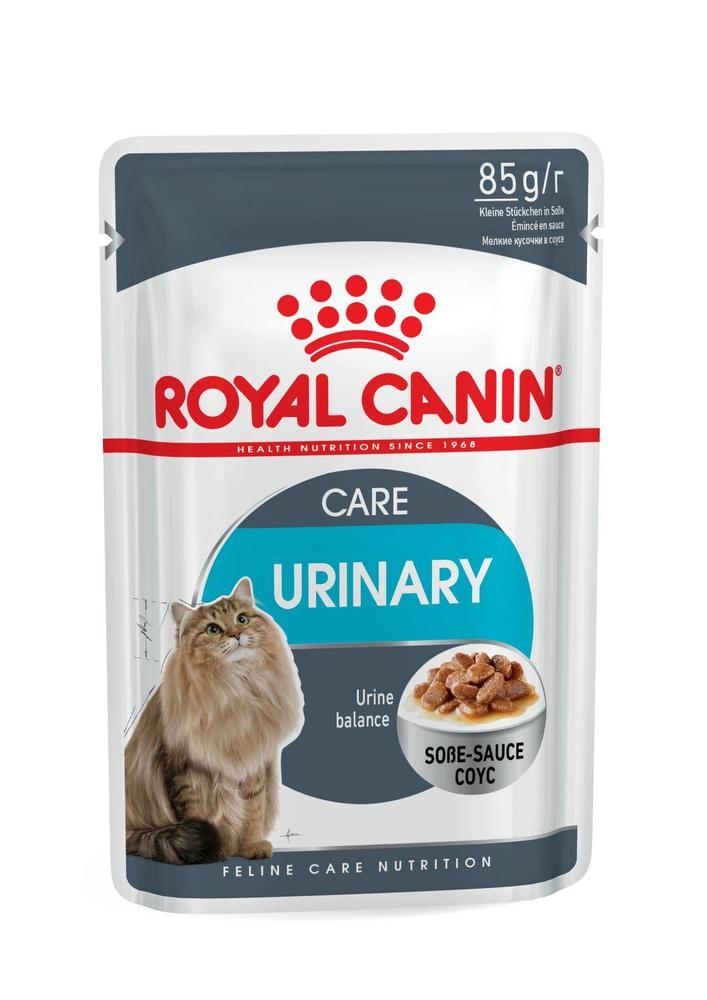 Royal Canin Cat Wet Food 85g - urinary care