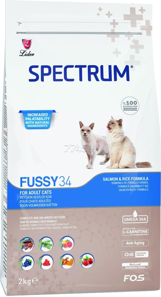 Spectrum Adult Cat Food Fussy 34, 2 kg