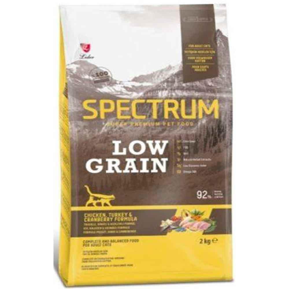 Spectrum Low Grain Cat Food for Kittens with Chicken, Turkey, and Cranberries, 2 kg