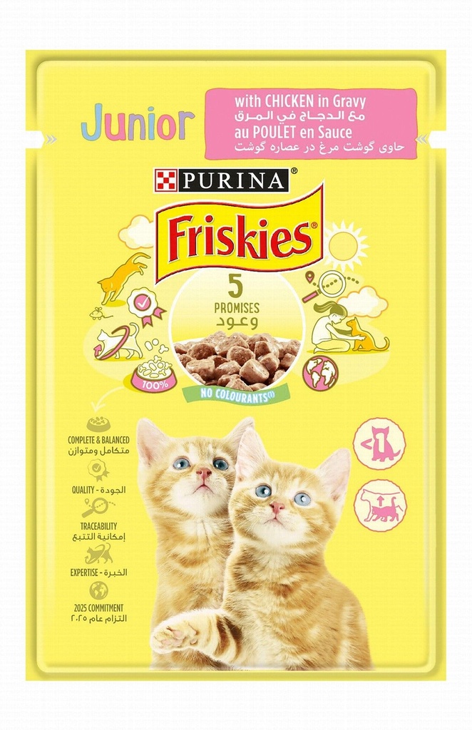 Friskies Cat Wet Food Junior With Chicken In Gravy 85g