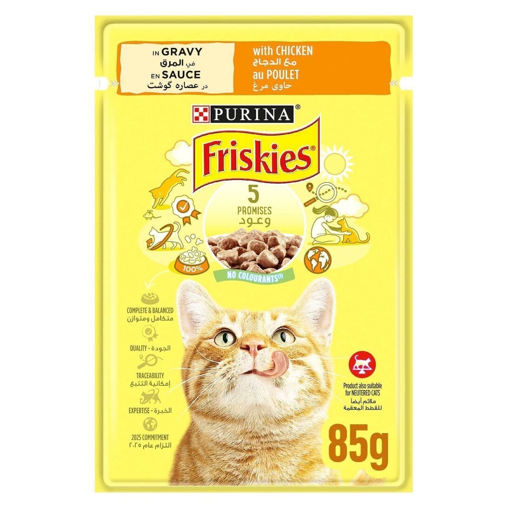 Friskies Cat Food with Chicken in Gravy, 85g