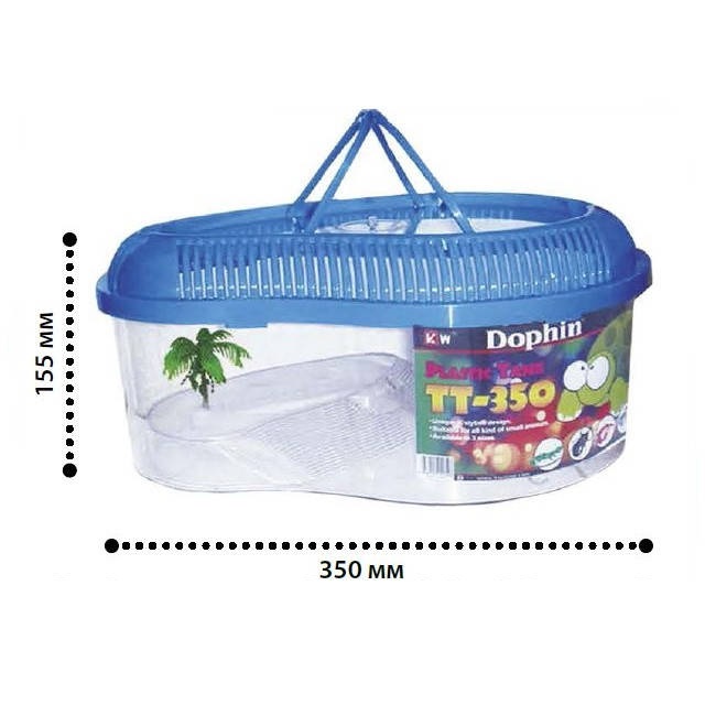 Turtle Aquarium Tank 35x15.5 Cm
