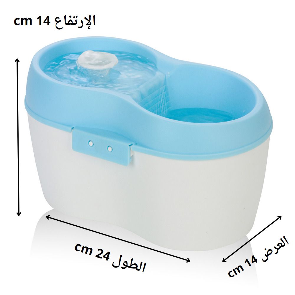 نافورة ماء كهربائية مع منتج العناية بالأسنان - اتش 2 أو (H2O) 2 لتر، زرقاء