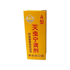 Flea Killer Spot-On for Dogs & Cats