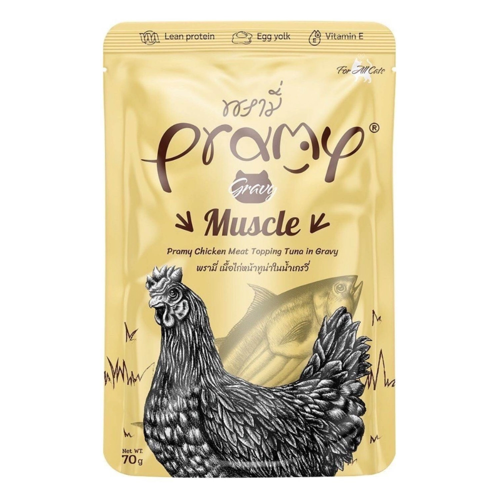 Pramy Wet Food with Tuna and Chicken in Gravy - 70g