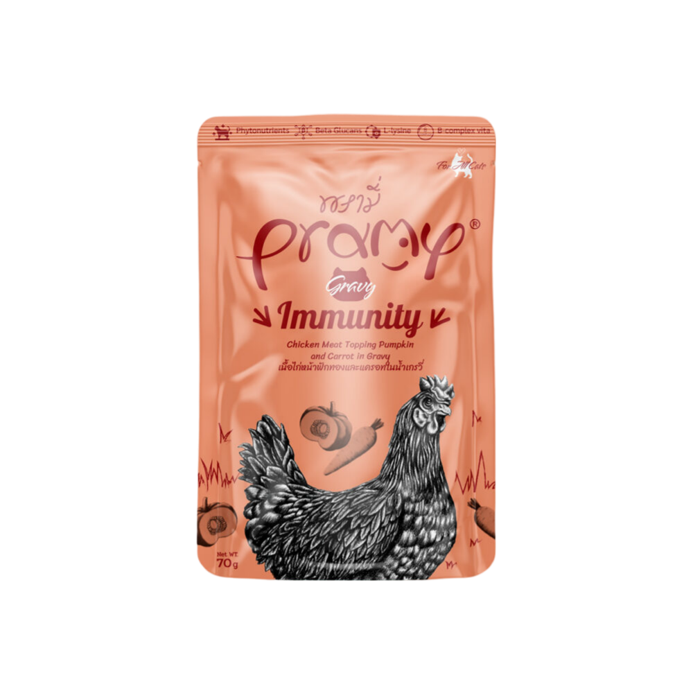 Prama Immunity Cat Wet Food 70g - chicken with pumpkin and carrot in broth