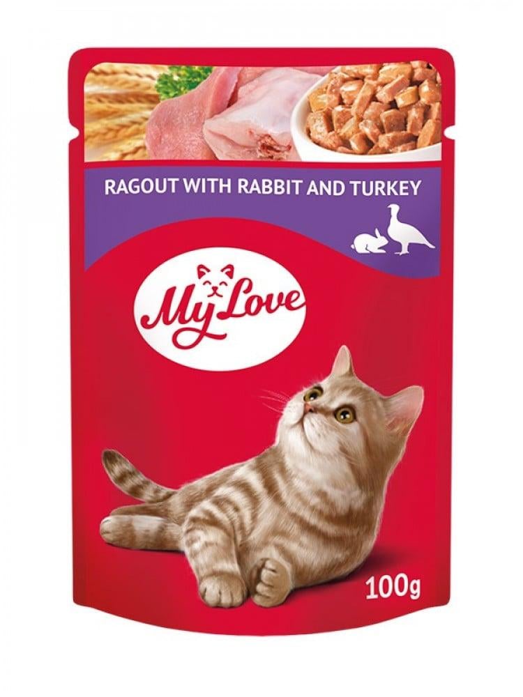 My Love Cat Wet Food Rabbit & Turkey 100g