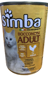 طعام رطب للقطط بقطع الدجاج في صلصة من سيمبا - ٤١٥ جرام