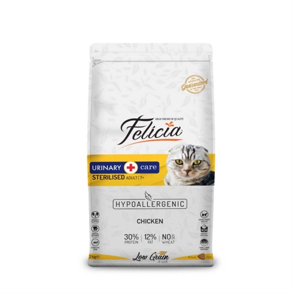 Felicia Cat Dry Food Sterilised Chicken 2kg