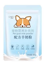 Cat Powdered Goat Milk (1-12 Months) 200g