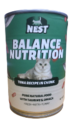 Nest Cat Wet Food 400g - tuna chunk