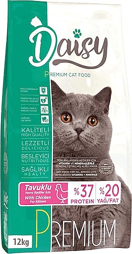 Daisy Cat Dry Food Chicken For Kitten 12kg