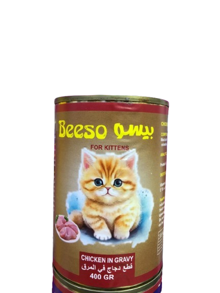 بيسو معلبات بقطع الدجاج بالمرق للقطط الصغيرة 400 غرام