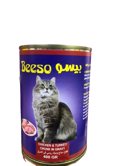 Peso Canned Food with Chicken and Turkey Chunks 400g