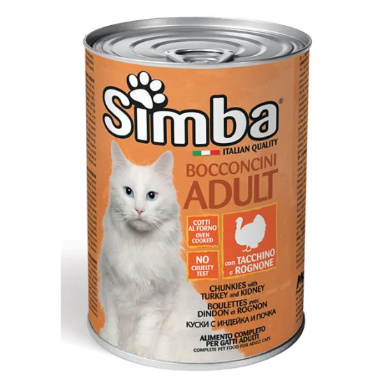 Simba Cat Chunkies with Turkey and Kidney Canned Cat Food - 415g