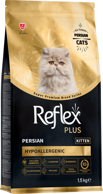 Reflex Plus Persian Hypoallergenic Kitten Food 1.5kg
