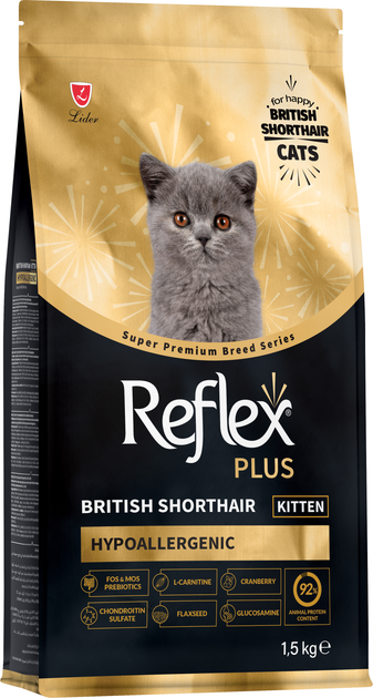 Reflex Plus British Shorthair Kitten Dry Cat Food, 1.5kg 