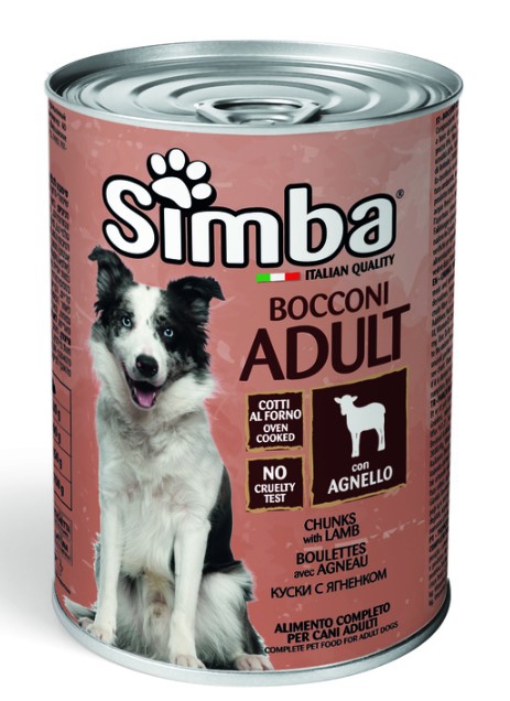 Simba Dog Wet Food Chunks With Lamb 400g