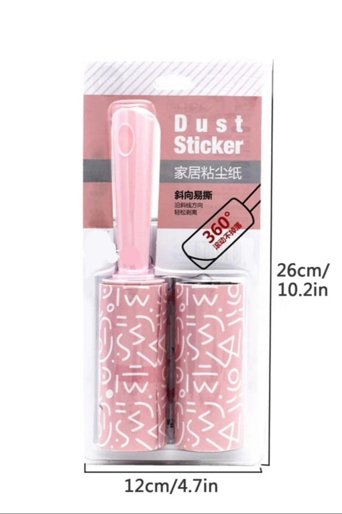 Cat & Dog Grooming Hair Remover Roller 10Cm