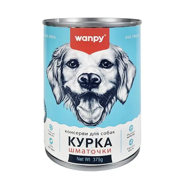 Wanpy Wet Dog Food Chicken Chunks – 375g
