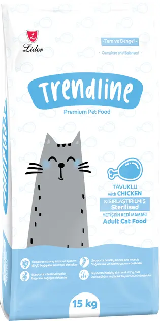 Trendline Sterilised Cat Chicken Dry Food – 15kg