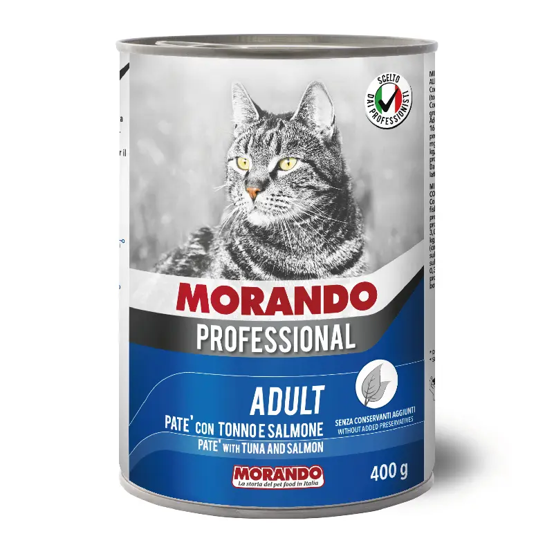 موراندو باتيه تونة وسالمون للقطط 400 غرام