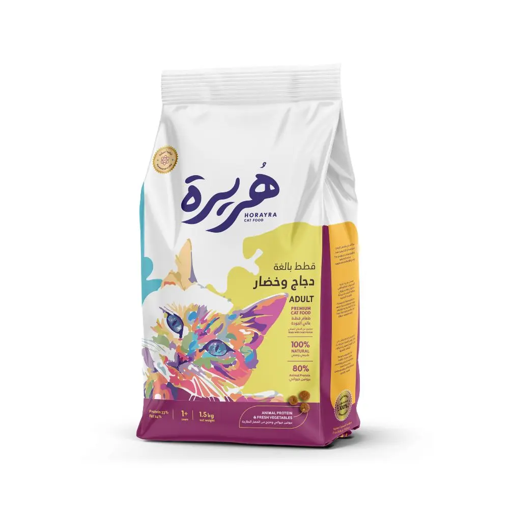 Pure Cat Dry Food with Chicken & Vegetables – 14kg