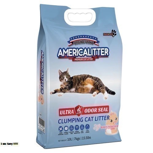 [311] America Litter Baby Powder 10L