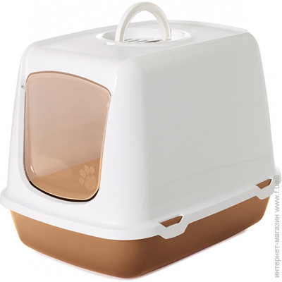Litter Box Savic Oscar 50x37x39 cm