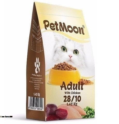 [122] Petmoon Cat Food Chicken  - 1.5kg