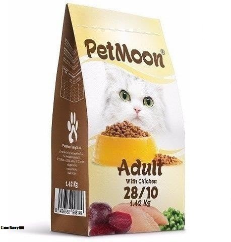 [124] Petmoon Cat Food Chicken- 15 Kg