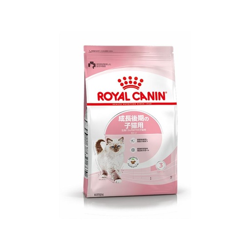 Royal Canin Kitten - 400g