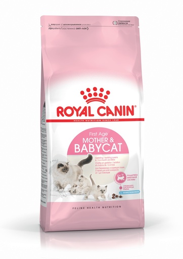 Royal Canin Mother & Babycat Dry Food 10 kg