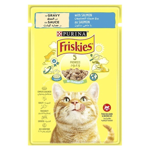 Friskies with Salmon in Gravy for Cats, 85g
