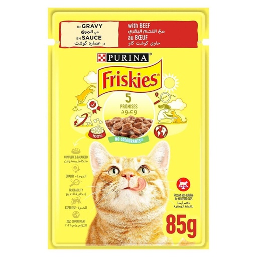Friskies Beef Chunks in Gravy Pouch, 85g