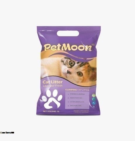 [112] Petmoon litter lavender Scent  5L
