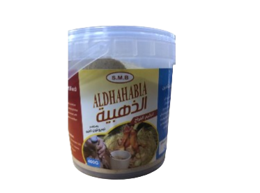 Zuq Feed for Newly Hatched Birds