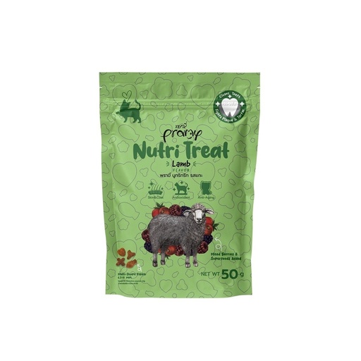 Pramy Lamb Flavored Treats for Cats 50 grams