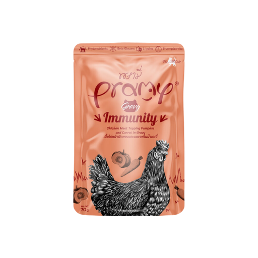 Pramy Chicken with Pumpkin and Carrot in Broth 70g