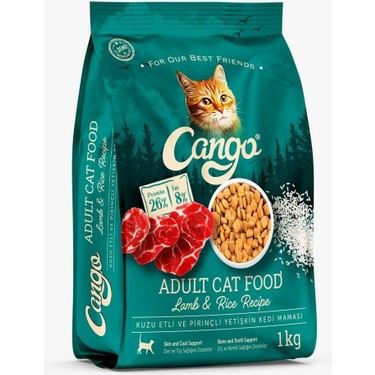 Cango Adult Cat Food with Lamb and Rice, 1 kg 