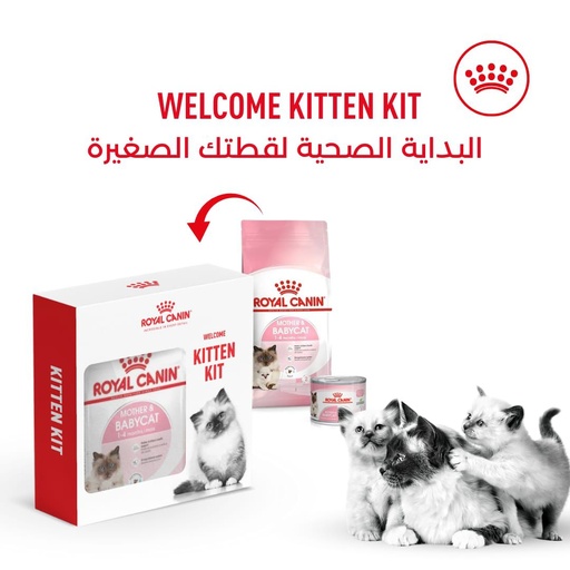 Royal Canin Mother and Baby Cat kit - 400g 