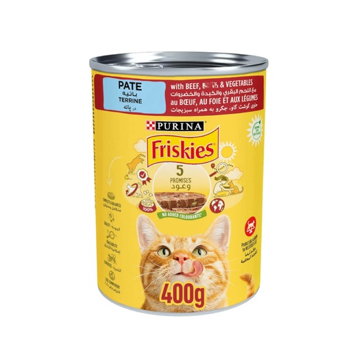 Friskies Wet Cat Food with Beef and Vegetables 400g