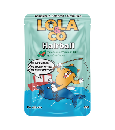 لولا آند كو تونة وخضار 80 جم