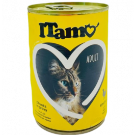 Itamo Adult Cat Food Chunks in Gravy with Turkey 400g