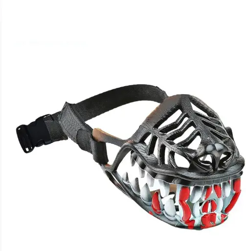  Scary Dog Muzzle for Halloween – Werewolf Design