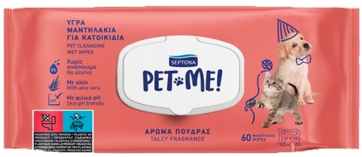 Septona Wet Wipes for Pets - 60 pcs 